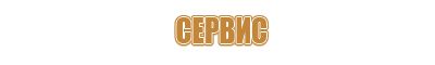 доска магнитно маркерная cactus cs mbd 120x180